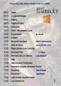 WhatsApp-Image-2021-10-15-at-15.36.29